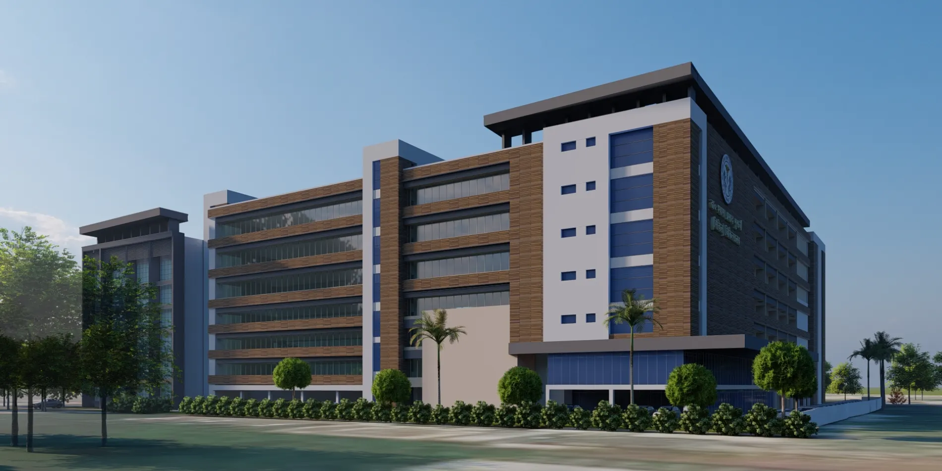 SHYAMA PRASAD MUKHERJI CIVIL HOSPITAL