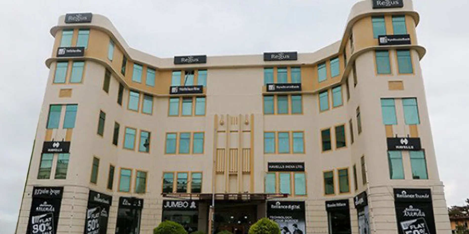 HALWASIA COURT