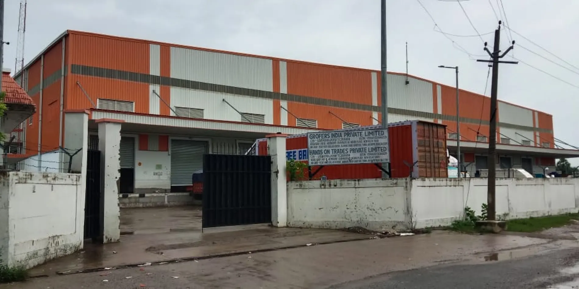 GROFFER WAREHOUSE